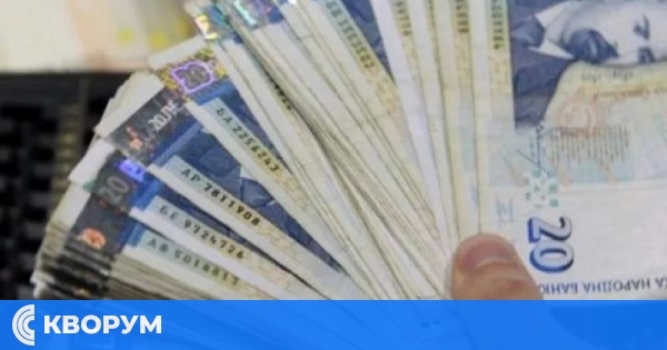 Самозапалване в банков клон в Горна Оряховица: изгоряха около 30 000 лева