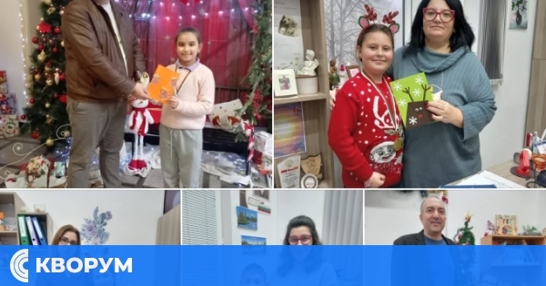 Ученици от 3.а клас с коледен жест към училищното ръководство в Дулово