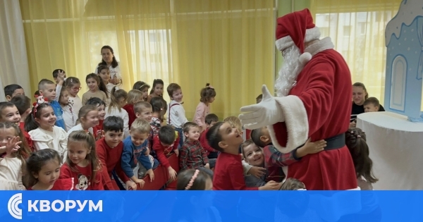 Празничен финал в ДГ "Нарцис" – Коледната седмица завърши с Дядо Коледа