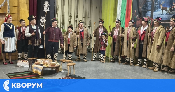 Коледна магия и пълен салон в читалището на с. Професор Иширково