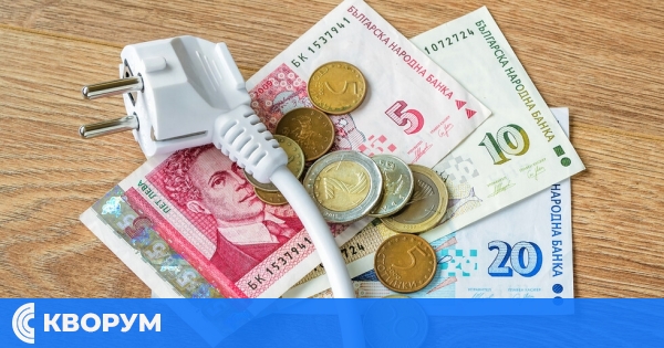Увеличиха помощта за отопление до 606,70 лв. за сезон 2025/2026