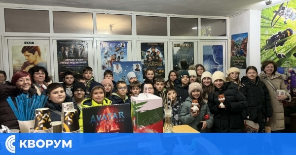 Д-р Анна Сапунджиева зарадва ученици от ОУ "Отец Паисий" с коледно преживяване