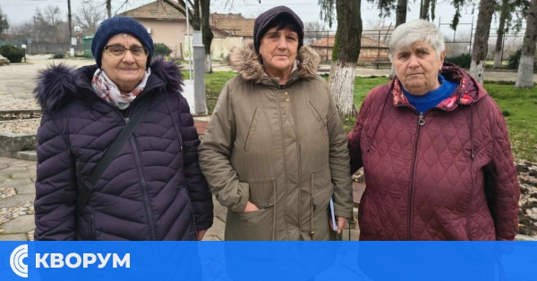 Когато Коледа беше забранена в Силистренско