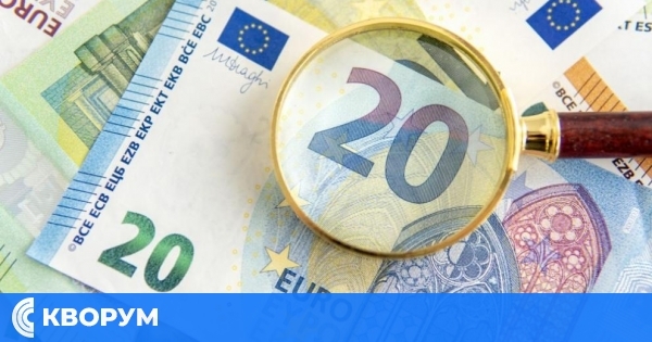 Небанковият финансов сектор е готов за еврото от 1 януари 2026 г.