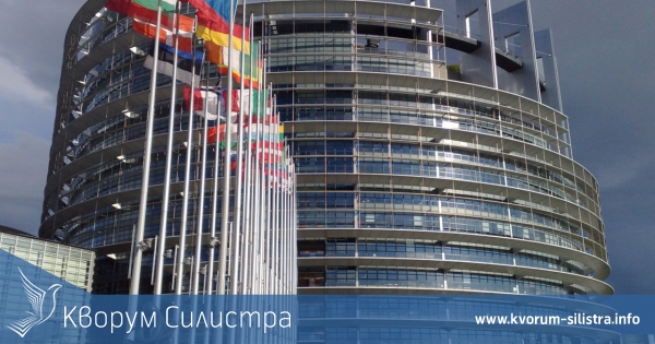 Танцова група от силистренско е в Европарламента