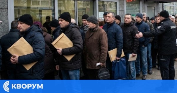 Инфлацията прескочи 5% заради масовото харчене преди еврото: "Сиви" пари излизат на светло