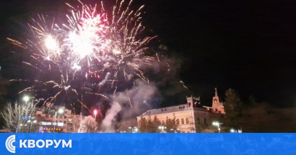Силистра продължава 50-годишна традиция за Новата година в центъра на града