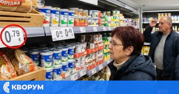 Броим часовете до еврото: Колко ще струват хлябът и млякото