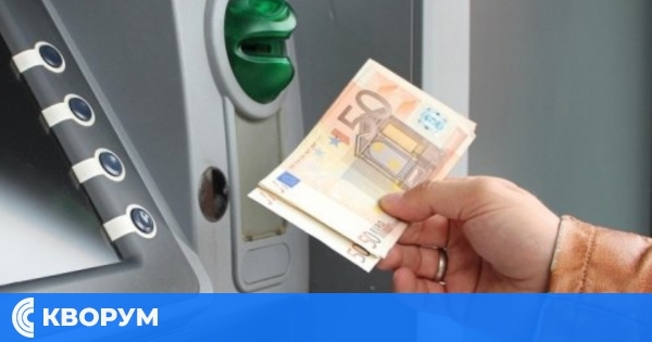 Без карти и банкомати в новогодишната нощ: важна информация за клиентите