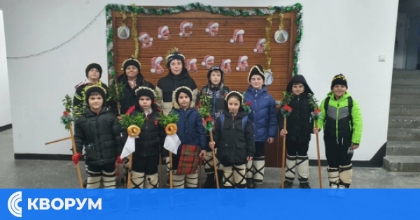 НЧ "Христо Ботев – 1901" съхрани традицията на коледуването в Зафирово