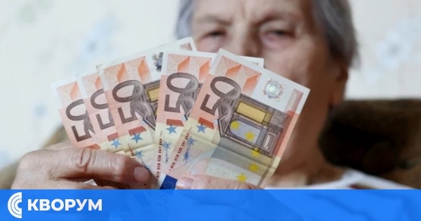 Изплащат първите пенсии в евро от 7 януари 2026 година