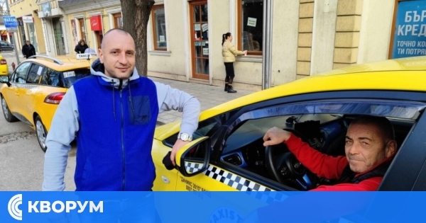 Как ще плащаме за такси в новогодишната нощ