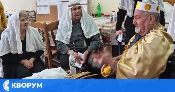 Потребителите на Дома за стари хора в Силистра пресъздадоха Рождество Христово