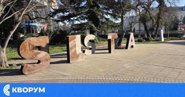 Слънчево време и отслабващ вятър днес в област Силистра