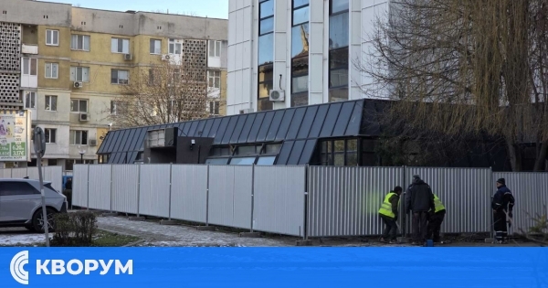 Стартира мащабен ремонт за енергийна ефективност на сградата на НОИ в Силистра
