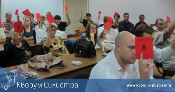 БСП – Силистра с ново ръководство