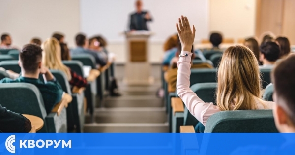 Какви отпуски имат работещите студенти по Кодекса на труда