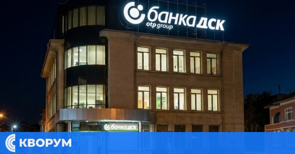 Част от банкоматите в Силистра останаха празни тази неделя