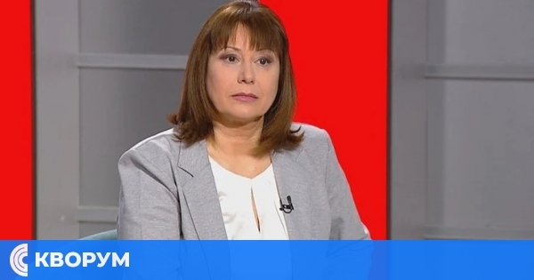 Омбудсманът: Липсват стартови пакети евро, а банките товарят хората с такси
