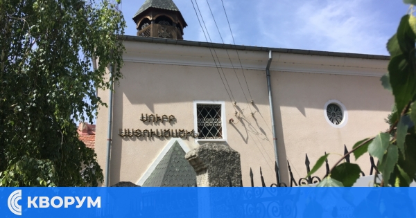 Арменската общност в Силистра отбелязва Бъдни вечер