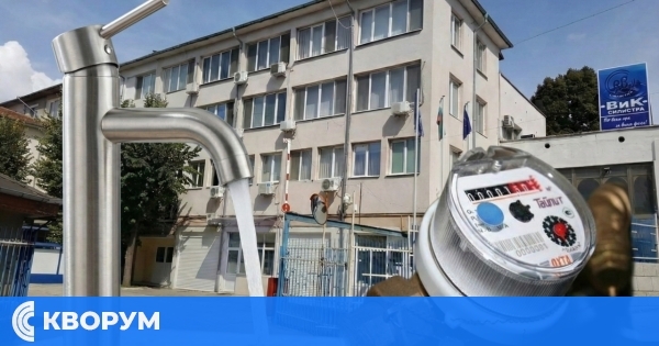 ВиК – Силистра: Плащанията остават спрени и днес, възстановяват се от 6 януари