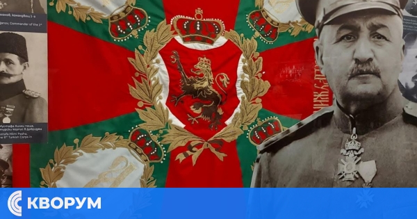 Тутракан ще почете 110-годишнината от едно от най-героичните сражения в българската история