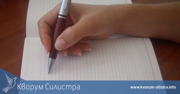 В Силистра започна подписка в подкрепа на правителството