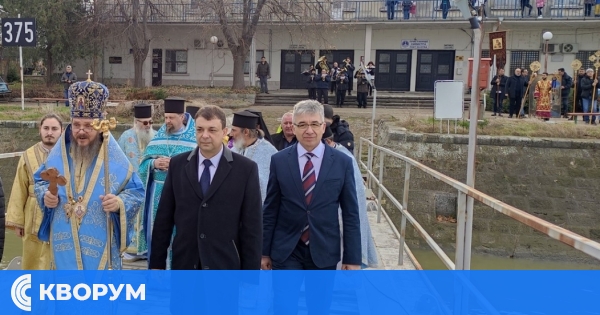 Йордановден без лед: до 10 градуса в Силистра