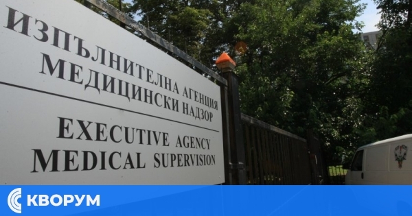 Нов модул в НЗИС ускорява контрола на Медицински надзор
