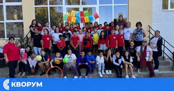 Ученици от Ситово канени да участват в конкурс по повод 140 години ОУ "Г. С. Раковски"