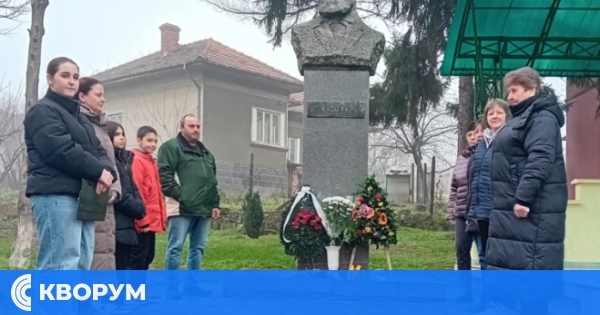 Кметство Проф. Иширково почете 178 години от рождението на Христо Ботев