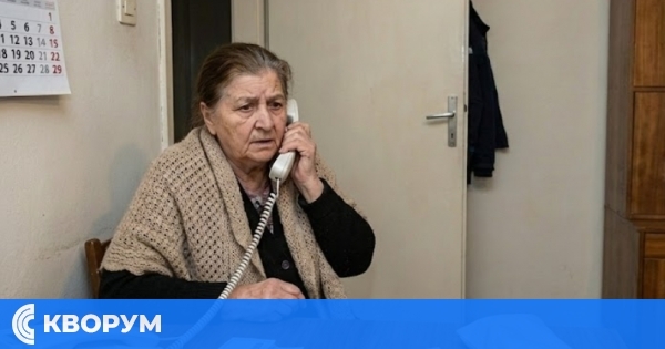 Телефонни измамници отнеха левове и евро на възрастна жена от Бяла