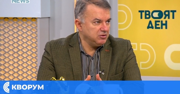 Експерти алармират за нарушения при обмяната на левове в евро