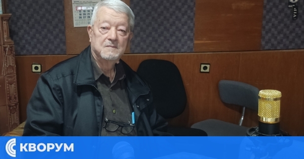 Д-р Йордан Касабов подготвя нова книга за кукерите в Североизточна България