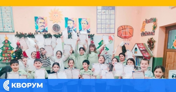 НЧ "Родина" – Голеш отличи малките разказвачи и художници от СУ "Отец Паисий" – Стамболийски