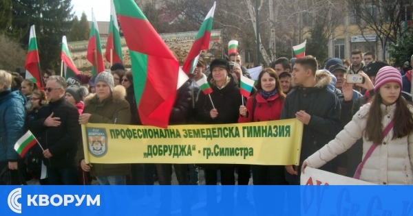 ПЗГ "Добруджа" – Силистра с успешна акредитация по програма "Еразъм+"