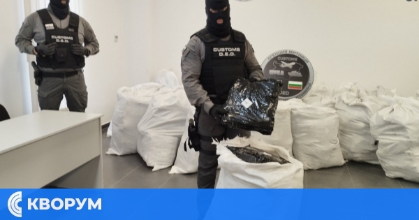 Агенция "Митници" и ГДБОП разбиха канал за марихуана за милиони евро