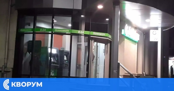Банка ДСК: Средно по 3 500 лв. обменят клиентите в брой в първите дни след еврото
