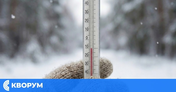 Студена вълна в Силистра и Кълъраш: сняг, слани и вятър до -10°C