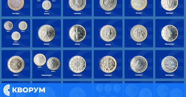 Загубени в рестото: Европейската комисия разяснява защо това е напълно нормално