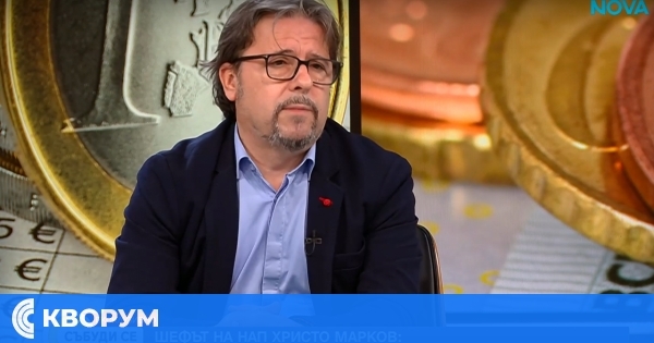 Как НАП спира спекулата след въвеждането на еврото