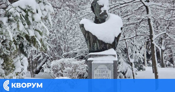 Зимен ден в Силистра с отрицателни температури и слаб вятър