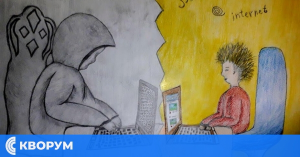 Деца от Силистра рисуват за безопасния интернет