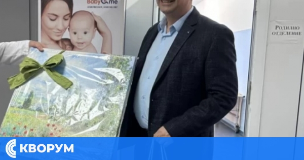 Първото бебе за 2026 година в Силистра ще бъде изписано тържествено днес