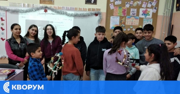 Как учениците от Средище отбелязаха Ромската Нова година