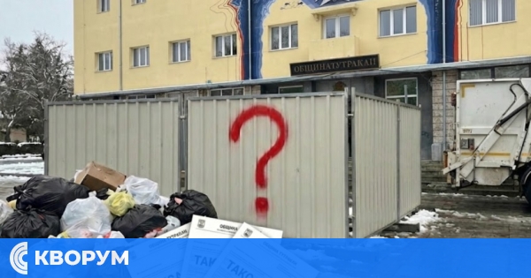 Сметосъбиране на тъмно: Тутраканци не знаят колко ще плащат през 2026 година