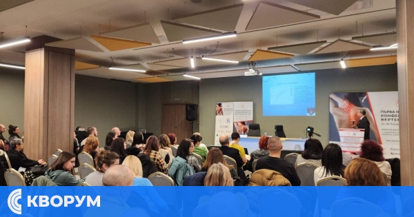 Водещи специалисти по гръбначни заболявания от България и чужбина ще обменят опит на научен форум в Павел баня