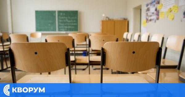 Междусрочната ваканция може да бъде удължена с четири дни