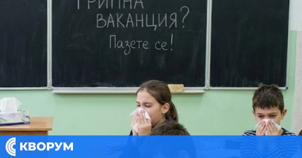 След Варна и Добрич: ще обяви ли Силистра грипна епидемия