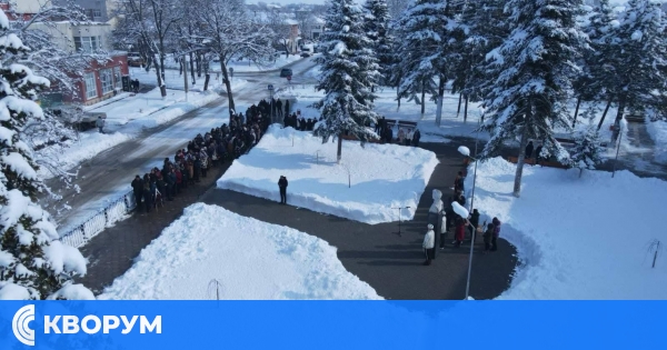 Община Главиница ще проведе обсъждане на програмата за общинската собственост за 2026 г.